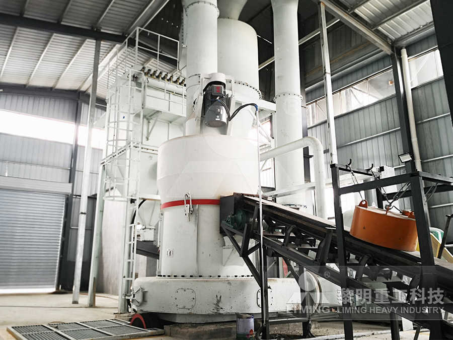 大理石加工重质碳酸钙大理石加工重质碳酸钙大理石加工重质碳酸钙  